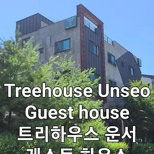 Treehouseunseo ** Inchon