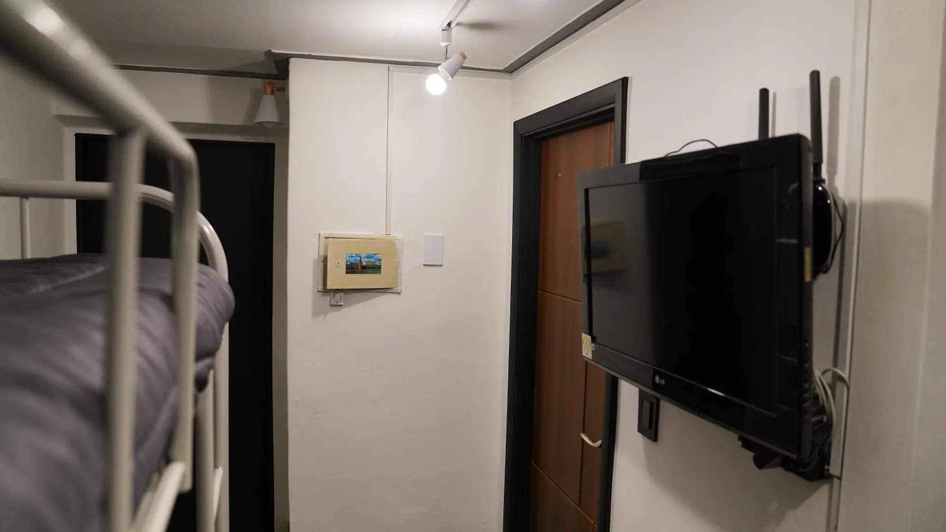 ** Gasthof Apollo Guesthouse Seoul Südkorea