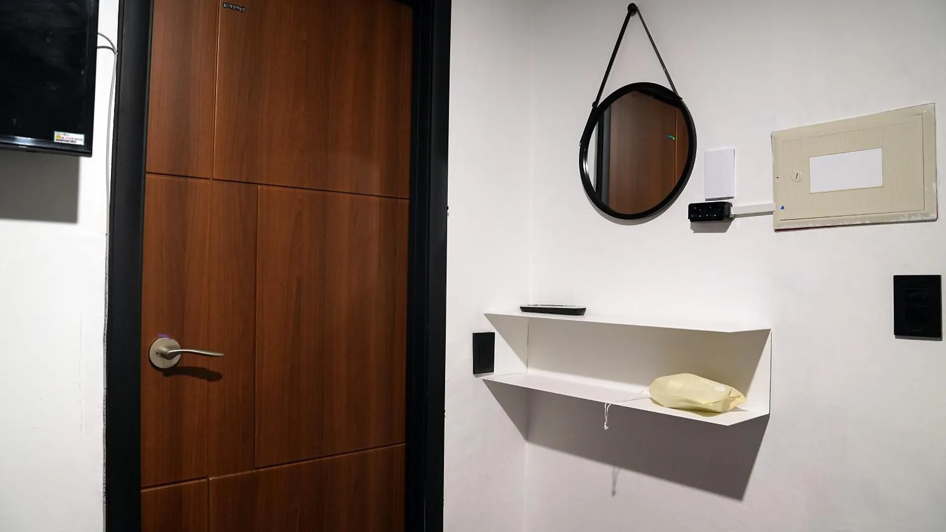 Apollo Guesthouse Seoul Südkorea