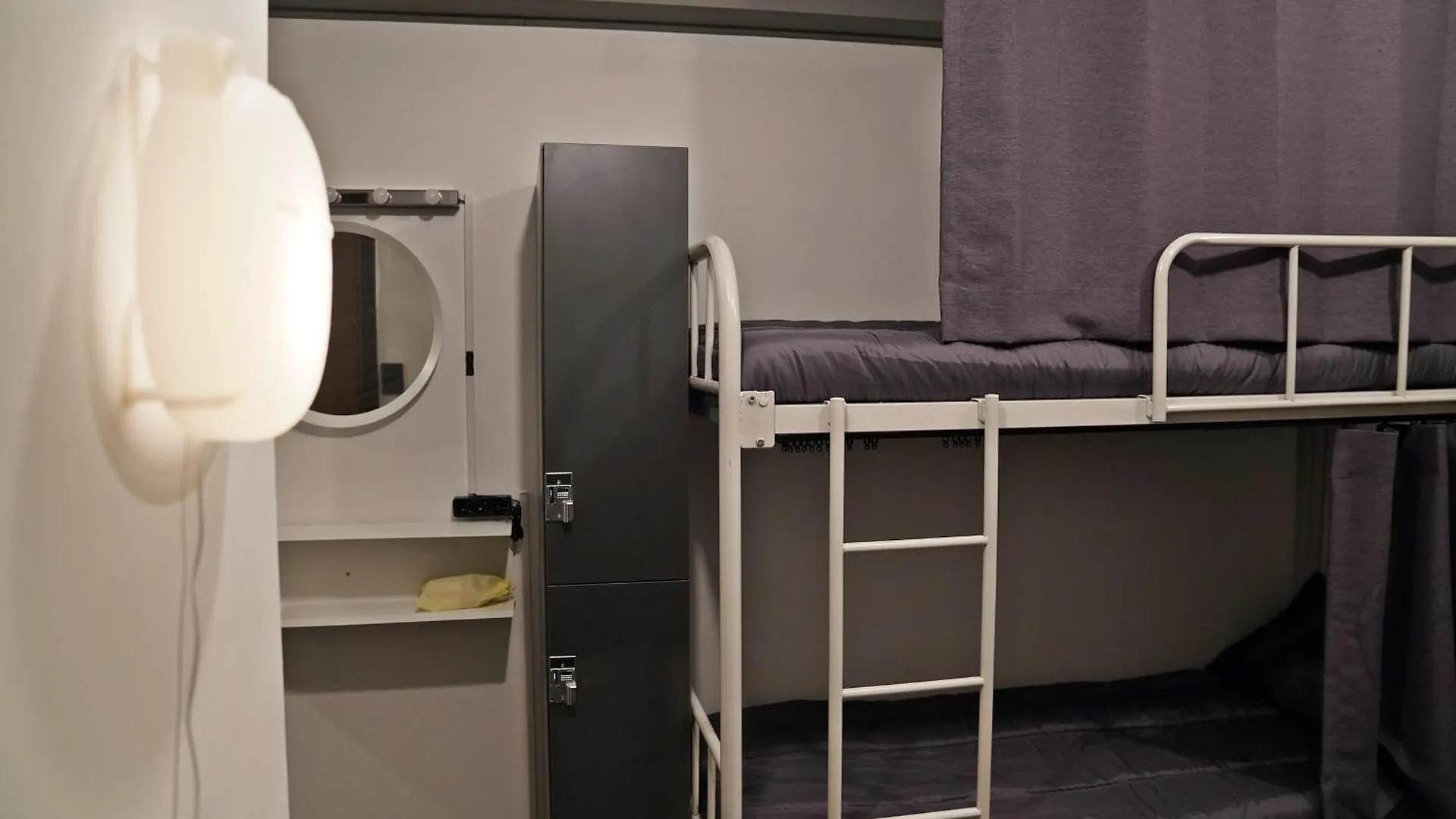 ** Gasthof Apollo Guesthouse Seoul Südkorea