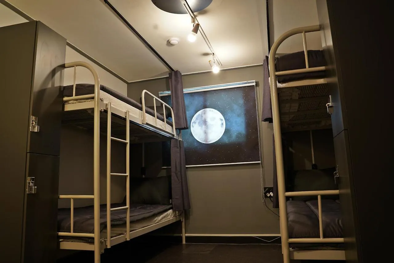Apollo Guesthouse Seoul Südkorea