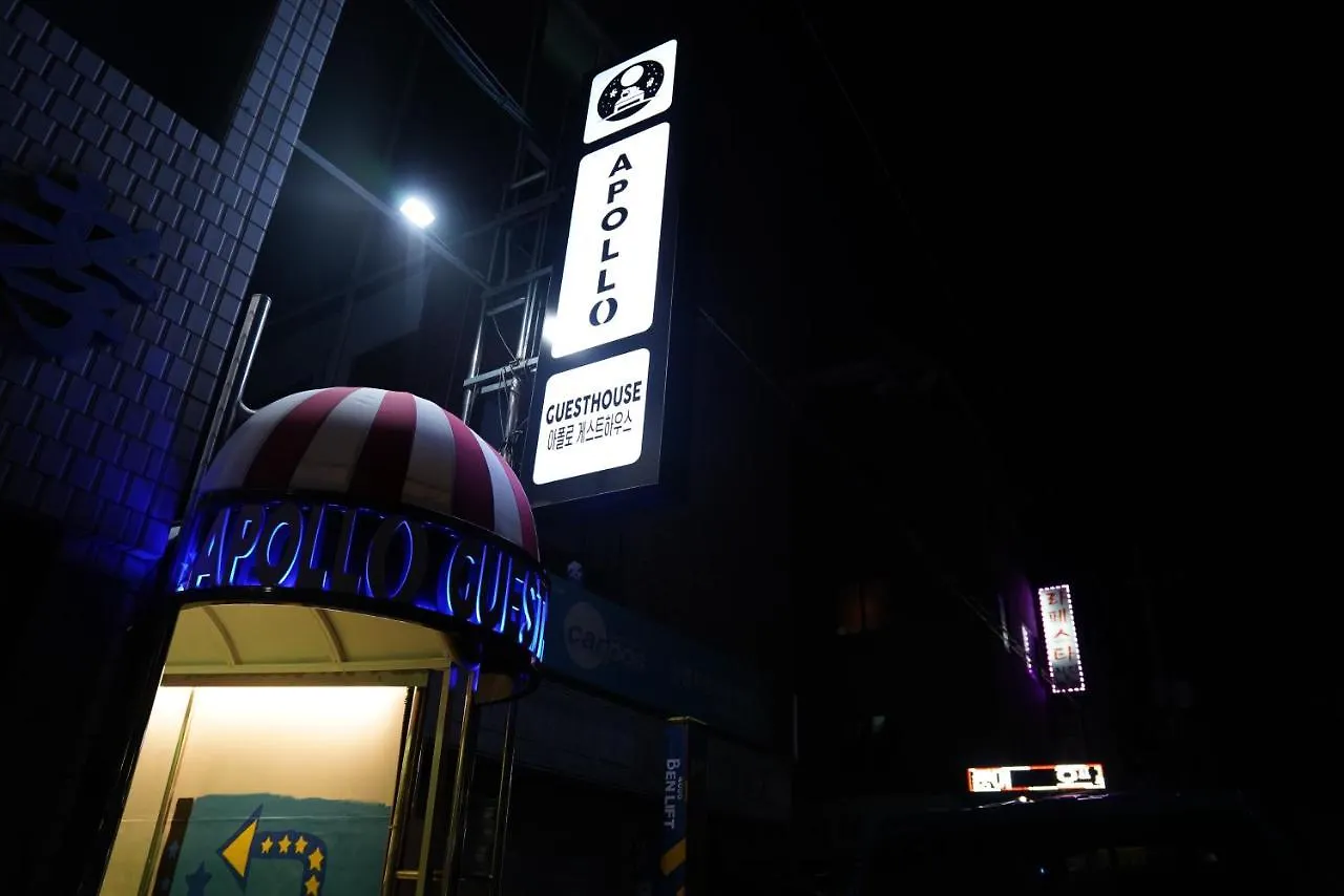 Apollo Guesthouse Seoul Gasthof