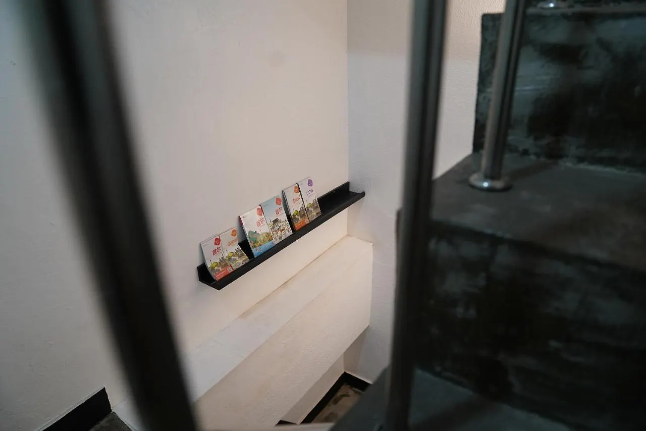 ** Gasthof Apollo Guesthouse Seoul Südkorea