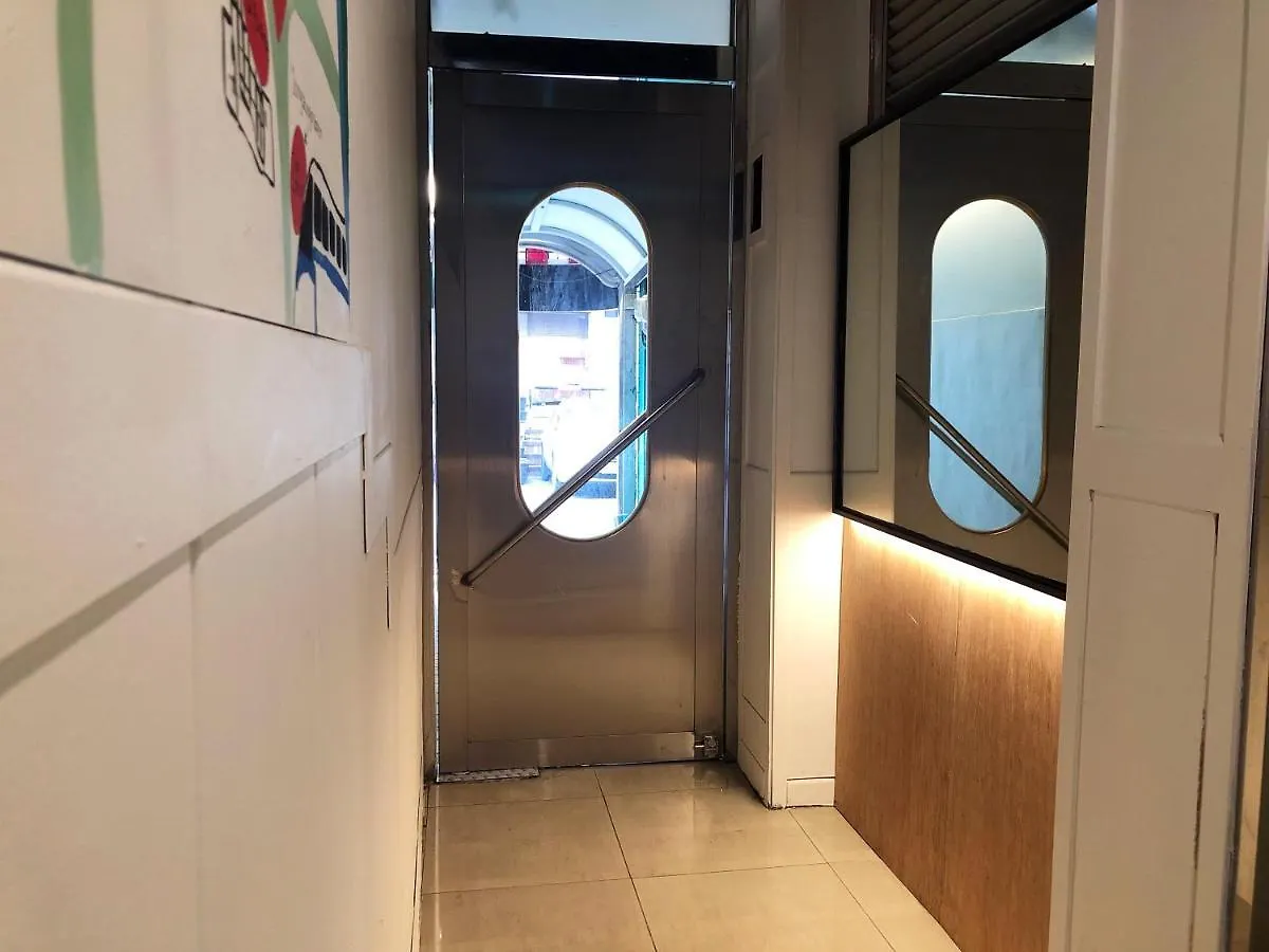 Gasthof Apollo Guesthouse Seoul